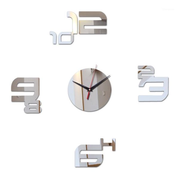sale geometric digital creative wall stickers mirror acrylic wall clocks living room needle quartz watches1
sale geometric digital creative wall stickers mirror acrylic wall clocks living room needle quartz watches1