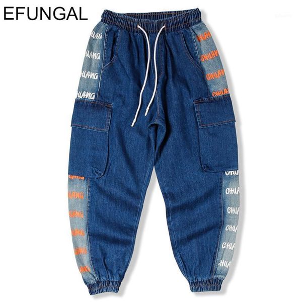 color block patchwork harem joggers denim jean men hip hop pants streetwear casual trousers pockets fashion full length1, Blue
color block patchwork harem joggers denim jean men hip hop pants streetwear casual trousers pockets fashion full length1, Blue