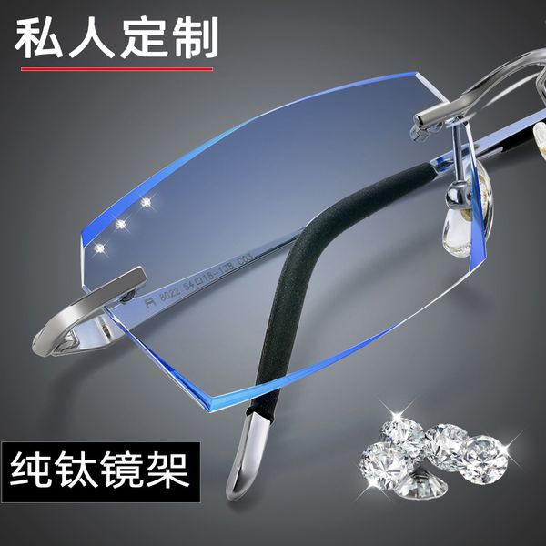 pure titanium myopia for men without frame, with degree finished commercial trimming flat light anti blue color changing glasses
pure titanium myopia for men without frame, with degree finished commercial trimming flat light anti blue color changing glasses