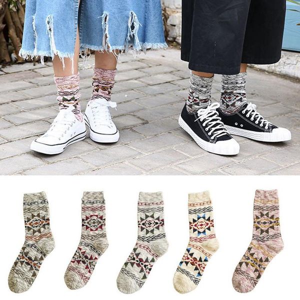 men's socks 1 pairs fashion wool men autumn winter warm classical geometric retro pattern cotton happy, Black
men's socks 1 pairs fashion wool men autumn winter warm classical geometric retro pattern cotton happy, Black