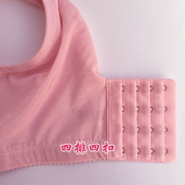 new gathered type lace vest deep women's underwear v adjustable bra large chest thin cup back skin 2021, White
new gathered type lace vest deep women's underwear v adjustable bra large chest thin cup back skin 2021, White