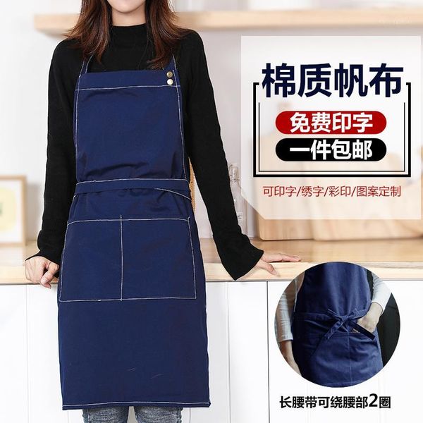 net red apron custom printing flower fashion korean canvas1