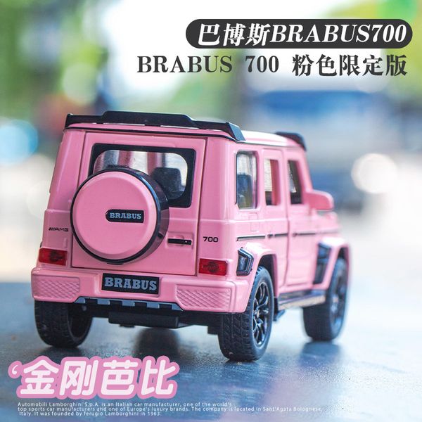 pink mercedes benz big g simulation cross country babos g700 model ornament children's alloy toy car
pink mercedes benz big g simulation cross country babos g700 model ornament children's alloy toy car
