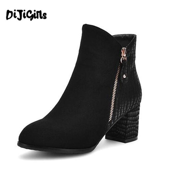 boots dijigirls large size fashion zip side pointed toe shoes woman elegant square heels ankle cozy fall winter, Black
boots dijigirls large size fashion zip side pointed toe shoes woman elegant square heels ankle cozy fall winter, Black