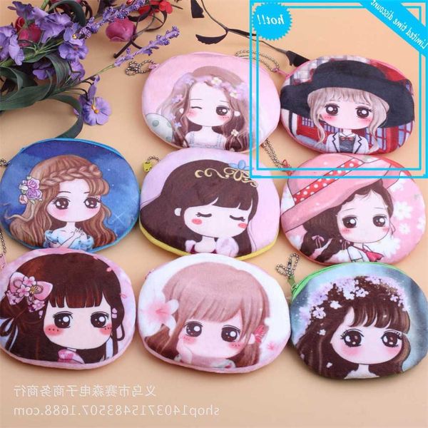 creative girl's zero women sail fabric art mini coin plush cartoon cute student wallet japan and korea
creative girl's zero women sail fabric art mini coin plush cartoon cute student wallet japan and korea