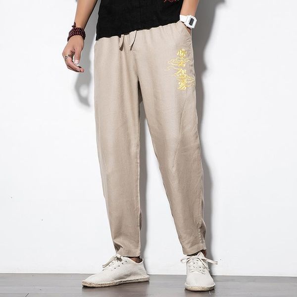 casual pants men embroidery joggers streetwear men trousres full length pants male1, Black
casual pants men embroidery joggers streetwear men trousres full length pants male1, Black