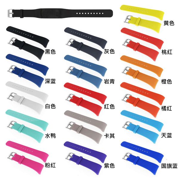 suitable for samsung gear fit2 pro smart r360 replacement wristband mixed batch
suitable for samsung gear fit2 pro smart r360 replacement wristband mixed batch