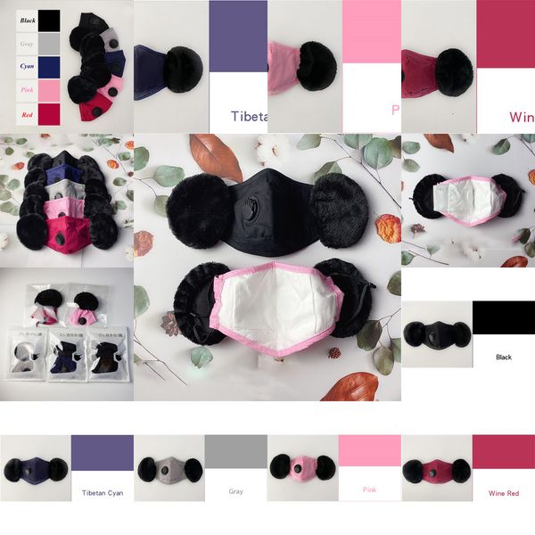 fashion 2 in 1 face cover with plush ear protective mask pm2.5 thick mouth masks winter mouth-muffle earflap outdoor 6 ne6mg
fashion 2 in 1 face cover with plush ear protective mask pm2.5 thick mouth masks winter mouth-muffle earflap outdoor 6 ne6mg