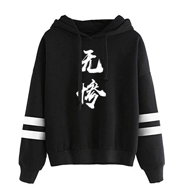 japan anime demon slayer infinite train men hoodie sweatshirt teenager boys girls white straps fleece cotton pullover tra c0127, Black
japan anime demon slayer infinite train men hoodie sweatshirt teenager boys girls white straps fleece cotton pullover tra c0127, Black