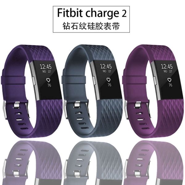 suitable for silicone strap fitbit charge2 smart bracelet 3d pattern replacement wristb
suitable for silicone strap fitbit charge2 smart bracelet 3d pattern replacement wristb