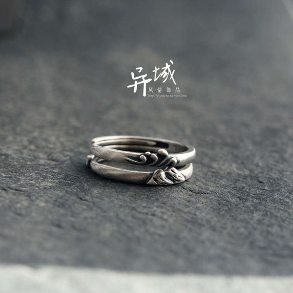 exchange solemn vows and pledg. thai 925 sterling sier jewelry hand matte couple ring, Silver
exchange solemn vows and pledg. thai 925 sterling sier jewelry hand matte couple ring, Silver