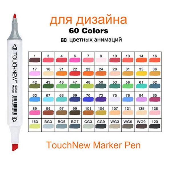 маркеры touchnew 30 40 60 80 168 цвета двойной наконечник алкогольные маркеры для зарисованных взрослых окраска каллиграфии рисунок ручка h, Black;red
маркеры touchnew 30 40 60 80 168 цвета двойной наконечник алкогольные маркеры для зарисованных взрослых окраска каллиграфии рисунок ручка h, Black;red