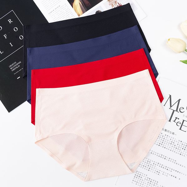 about the new one-piece seamless underwear womens waist air hole hip lifting ice silk underwear manufacturers direct sales, Black;pink
about the new one-piece seamless underwear womens waist air hole hip lifting ice silk underwear manufacturers direct sales, Black;pink