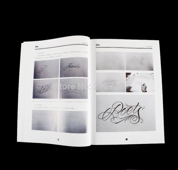 template design tattoo a4 calligraphy design font flash book tattoo writing (78-pages) lettering book pattern bbyzr sweet07 
template design tattoo a4 calligraphy design font flash book tattoo writing (78-pages) lettering book pattern bbyzr sweet07