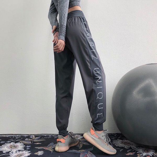2021 new breathing breathable women high-waisted women's side letter printed high strain jogging comfortable loose pants zj3r, Black;white
2021 new breathing breathable women high-waisted women's side letter printed high strain jogging comfortable loose pants zj3r, Black;white