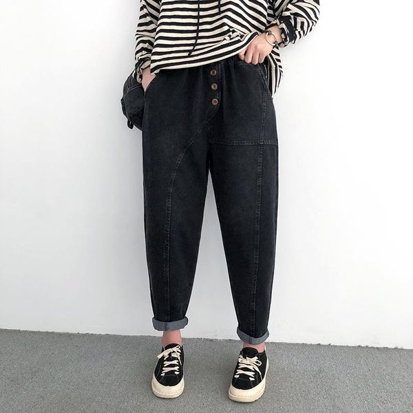 women's jeans women high waist loose 2021 spring summer thin fashion black pockets casual harem denim trousers, Blue
women's jeans women high waist loose 2021 spring summer thin fashion black pockets casual harem denim trousers, Blue