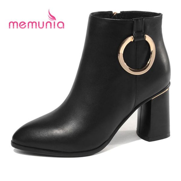 boots memunia 2021 arrive ankle for women high heels pointed winter metal decoration genuine leather, Black
boots memunia 2021 arrive ankle for women high heels pointed winter metal decoration genuine leather, Black