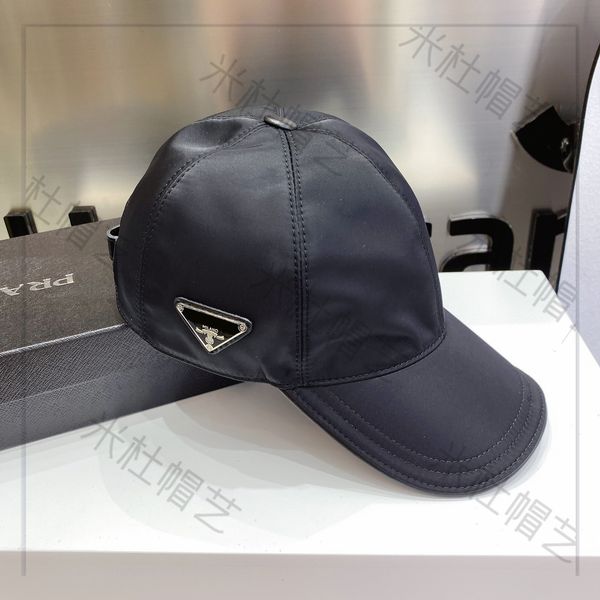 p's classic fashion inverted triangle men's and women's baseball nylon four seasons waterproof curling cap ins, Black;white
p's classic fashion inverted triangle men's and women's baseball nylon four seasons waterproof curling cap ins, Black;white