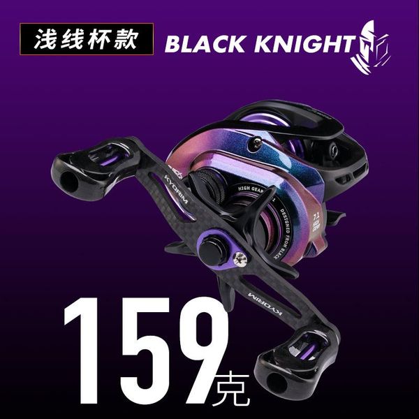 baitcasting reels super light fishing reel magnetic dual brake system 11 bbs 7. long s 9kg drag casting micro
baitcasting reels super light fishing reel magnetic dual brake system 11 bbs 7. long s 9kg drag casting micro