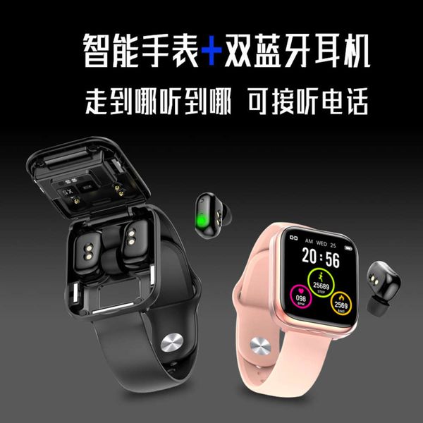 huawei universal smart bracelet bluetooth music two in one alarm clock vibration reminder
huawei universal smart bracelet bluetooth music two in one alarm clock vibration reminder