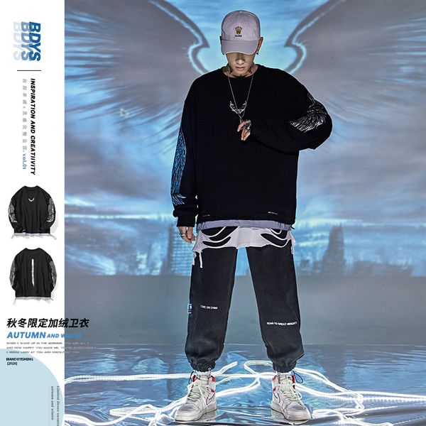 2021 new men's reflective graphic printed sweatshirts woman thicken warm hoodies male oversize streetwear hoodie clothing zlhg, Black
2021 new men's reflective graphic printed sweatshirts woman thicken warm hoodies male oversize streetwear hoodie clothing zlhg, Black