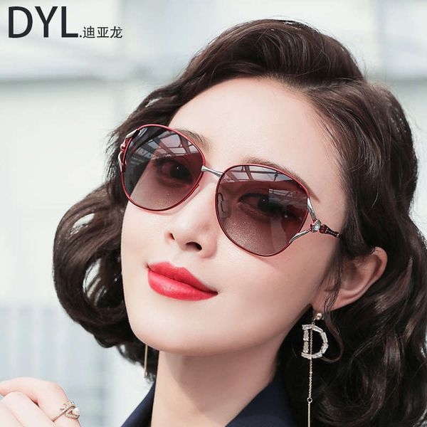1d4w2women's 2020 new anti ultraviolet elegant sunglasses korean fashion big face thin driving glassesvipvip1, Black
1d4w2women's 2020 new anti ultraviolet elegant sunglasses korean fashion big face thin driving glassesvipvip1, Black