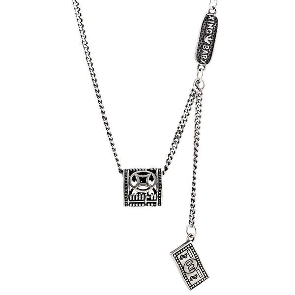 chains arrival cylinder pendant necklace female retro clavicle sweater chain fashioin gifts, Silver
chains arrival cylinder pendant necklace female retro clavicle sweater chain fashioin gifts, Silver