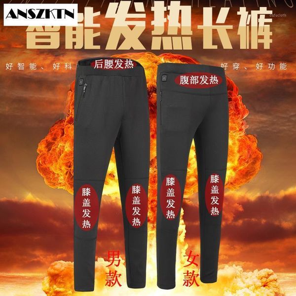 anszktn new style electric heated warm pants men women usb heating base layer elastic trousers insulated heated underwear1, Black
anszktn new style electric heated warm pants men women usb heating base layer elastic trousers insulated heated underwear1, Black