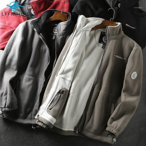 men winter fall thick warm solid color long sleeve fleece coats male casual large size stand collar jacket leather pathe outwear1, Black;brown
men winter fall thick warm solid color long sleeve fleece coats male casual large size stand collar jacket leather pathe outwear1, Black;brown