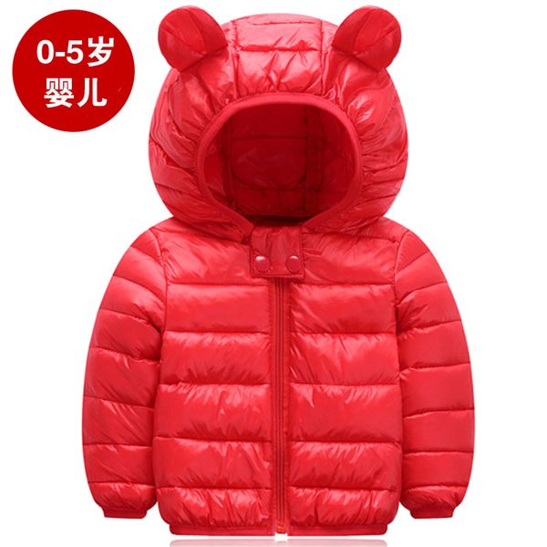 down for boys girls 1 light and thin 2 3 jacket 5 year old children cotton clothes winter coat fashion, Blue;gray
down for boys girls 1 light and thin 2 3 jacket 5 year old children cotton clothes winter coat fashion, Blue;gray