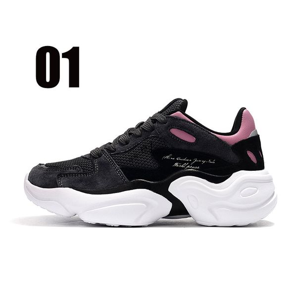 2021 treeperi fashion chunky 4.0 us 5.5 eur 36 running shoes black obsidian pink for women sneakers
2021 treeperi fashion chunky 4.0 us 5.5 eur 36 running shoes black obsidian pink for women sneakers