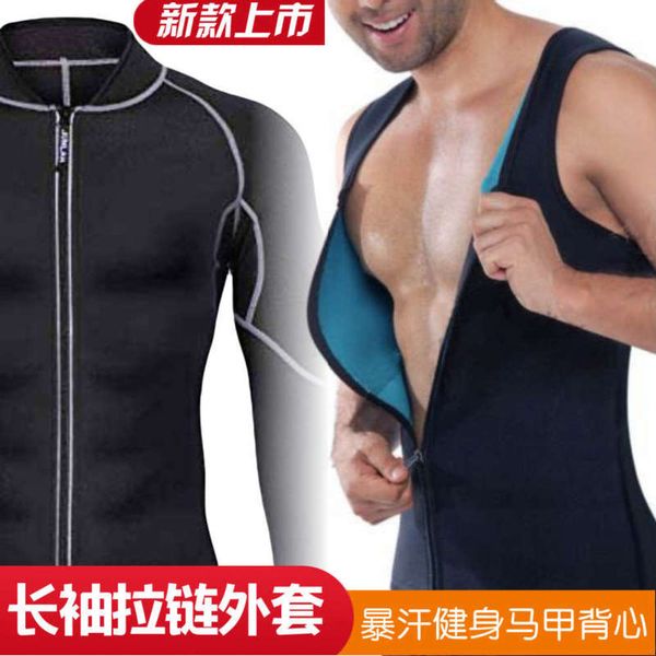 fitness sweatsuit zipper long sleeve jacket men's vest shape control body row sweat top, Gray
fitness sweatsuit zipper long sleeve jacket men's vest shape control body row sweat top, Gray
