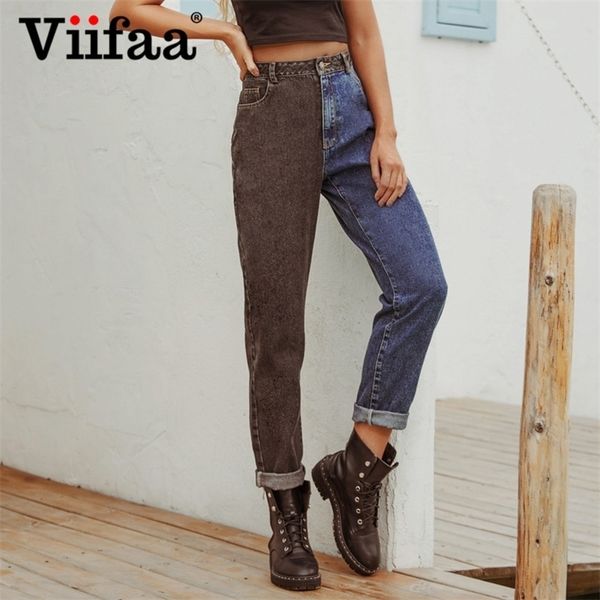 viifaa black and blue two tone high waist denim jeans for women zipper fly casual ladies straight jeans 210203
viifaa black and blue two tone high waist denim jeans for women zipper fly casual ladies straight jeans 210203