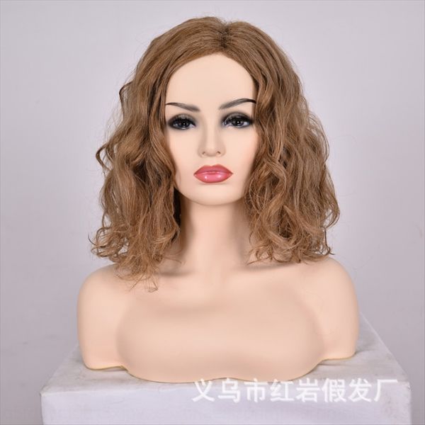 pga3o women's curl hair headgear women's split curl hair shawl wig split shawl wig headgear, Black
pga3o women's curl hair headgear women's split curl hair shawl wig split shawl wig headgear, Black