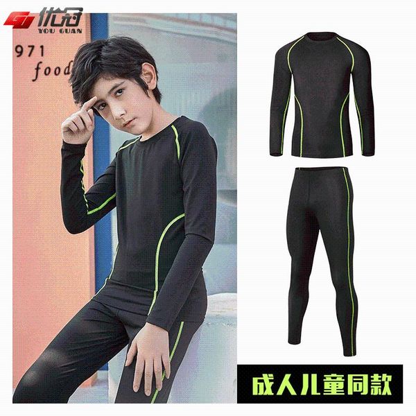 children dry long sleeve gym clothes set new style quick-drying sports running ultra-stretch tight an aerobics, White;red
children dry long sleeve gym clothes set new style quick-drying sports running ultra-stretch tight an aerobics, White;red
