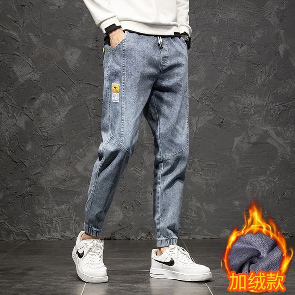 fashion brand plush jeans men's autumn and winter 2020 new loose 9-point corset tooling harlan casual pants zichao, Blue
fashion brand plush jeans men's autumn and winter 2020 new loose 9-point corset tooling harlan casual pants zichao, Blue