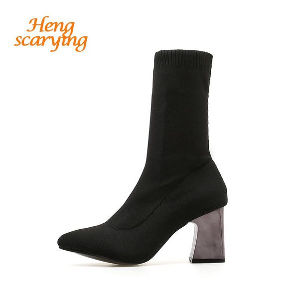 boots 2021 plus size 42 women 7cm high heels ankle sock winter block thick fetish lady satin silk shoes, Black
boots 2021 plus size 42 women 7cm high heels ankle sock winter block thick fetish lady satin silk shoes, Black