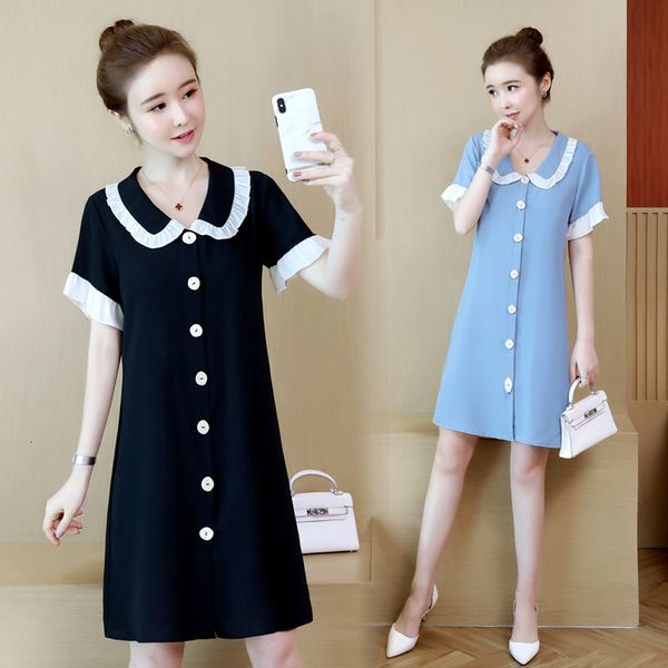 of the women's big summer shirt plus size dress business casual loose sweatshirt wear 80ji, Black;gray
of the women's big summer shirt plus size dress business casual loose sweatshirt wear 80ji, Black;gray
