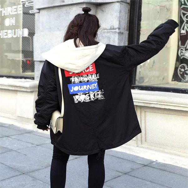 foreign gas large size women's spring and autumn new students age-old loose thin windbreaker jacket w267, Tan;black
foreign gas large size women's spring and autumn new students age-old loose thin windbreaker jacket w267, Tan;black
