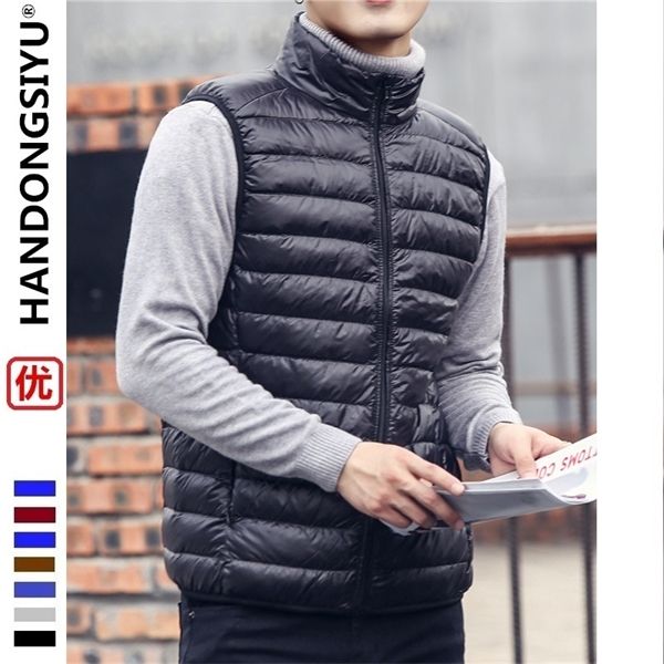 bolubao brand men lightweight down vest coat autumn new men solid white duck down vest fashion casual down vest male clothing q1217, Black
bolubao brand men lightweight down vest coat autumn new men solid white duck down vest fashion casual down vest male clothing q1217, Black