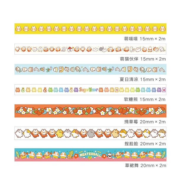 mohamm pet cute masking tape simple character creative scrapbooking stationary school supplies girl decoration mohamm pet f jlldeo yeah2010
mohamm pet cute masking tape simple character creative scrapbooking stationary school supplies girl decoration mohamm pet f jlldeo yeah2010
