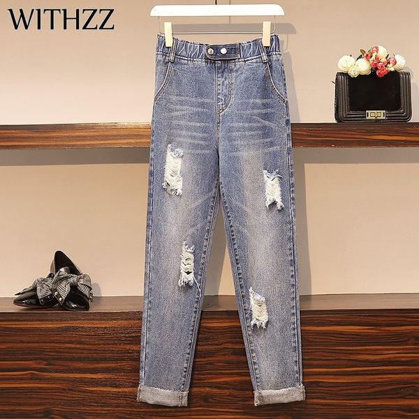 withzz autumn woman's high waist elastic waist plus size ripped denim pants asian size jeans y1214, Blue
withzz autumn woman's high waist elastic waist plus size ripped denim pants asian size jeans y1214, Blue