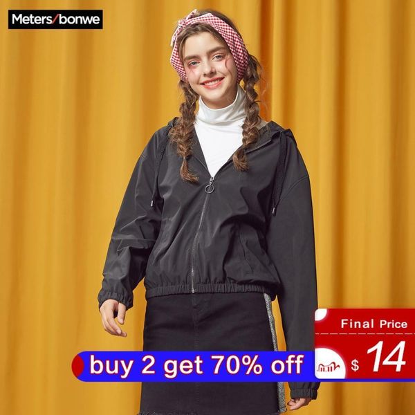 metersbonwe fashion windbreaker jacket women autumn coats casual basic bomber jackets thin women's jacket female outwear 201112, Black;brown
metersbonwe fashion windbreaker jacket women autumn coats casual basic bomber jackets thin women's jacket female outwear 201112, Black;brown