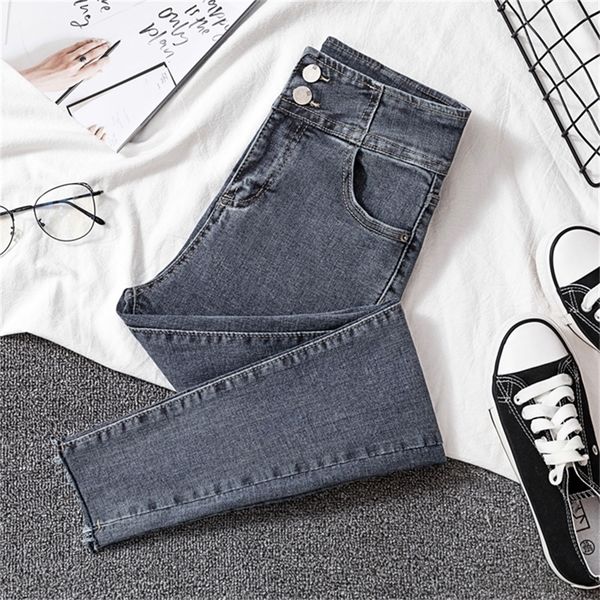 new woman denim pants high elastic waist slim jeans for woman autumn spring pencil pant female 210203, Blue
new woman denim pants high elastic waist slim jeans for woman autumn spring pencil pant female 210203, Blue