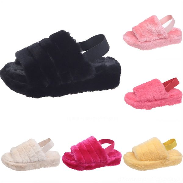 f03b women warm new home ladies woman fur winter slides women's plush slipper plush flats couple open toe house shoes female cartoon, Black
f03b women warm new home ladies woman fur winter slides women's plush slipper plush flats couple open toe house shoes female cartoon, Black
