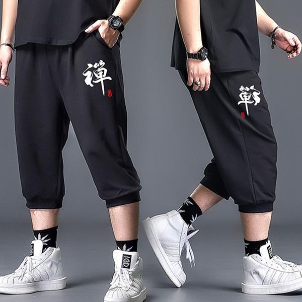 men's pants black short daily express sports men large size xl-7xl summer long loose
men's pants black short daily express sports men large size xl-7xl summer long loose