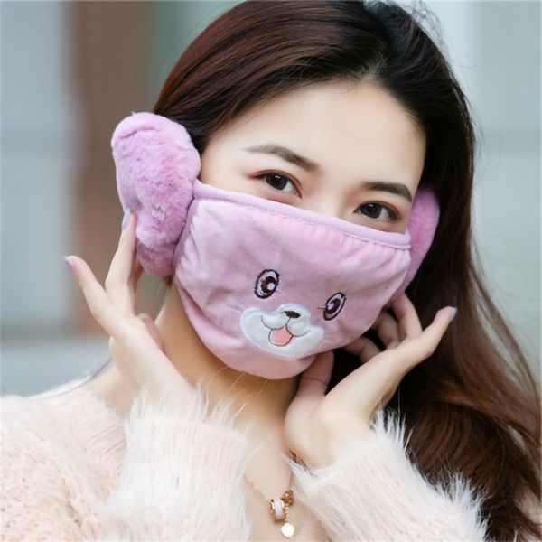 cute cat winter warm plush mouth with ear muffs for men women cartoon face mask 6 nbz8v
cute cat winter warm plush mouth with ear muffs for men women cartoon face mask 6 nbz8v