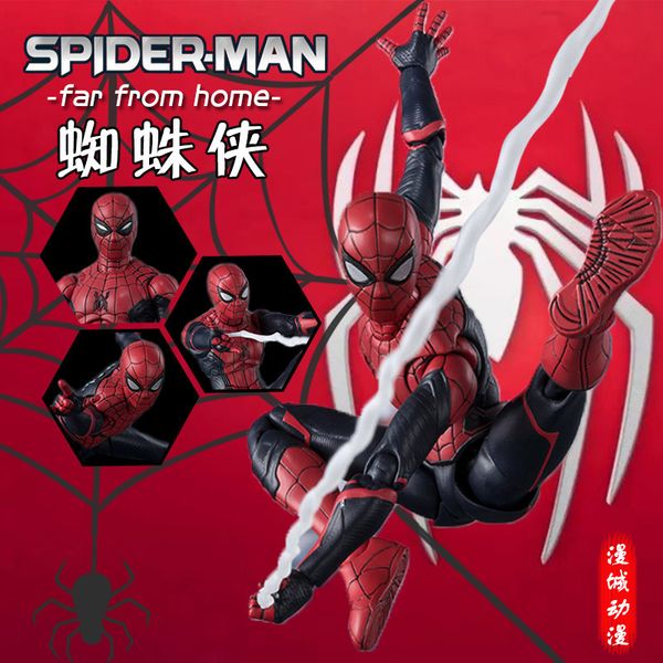 iju4havenger alliance 4 многократный шф-паук человек герой экспедиция обратно в школу9kjyu, Silver
iju4havenger alliance 4 многократный шф-паук человек герой экспедиция обратно в школу9kjyu, Silver