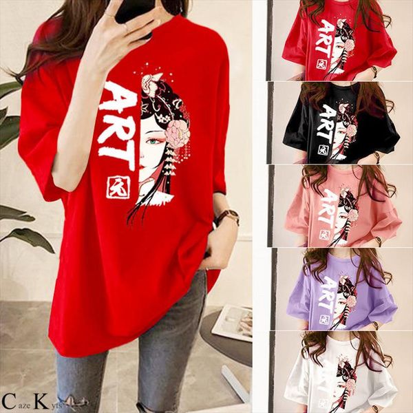 new women fashion clothing new womens plus size chinese printed korean round neck long sleeve t shirt graphic t shirts, White
new women fashion clothing new womens plus size chinese printed korean round neck long sleeve t shirt graphic t shirts, White