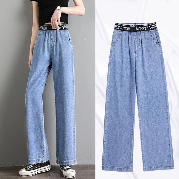 denim jeans wide leg jeans women high waist sagging feeling new spring summer 2020 thin elastic straight loose1, Blue
denim jeans wide leg jeans women high waist sagging feeling new spring summer 2020 thin elastic straight loose1, Blue